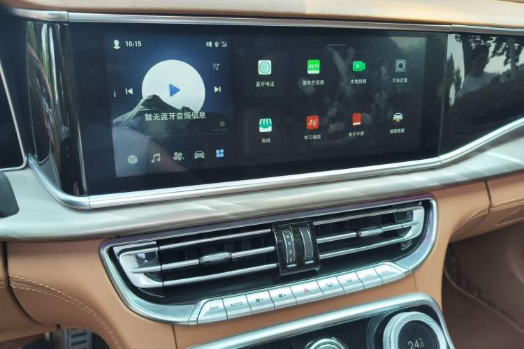 Used Hongqi H9 2020 2.0T Smart Connect Flagship Edition Audio And AC Panel