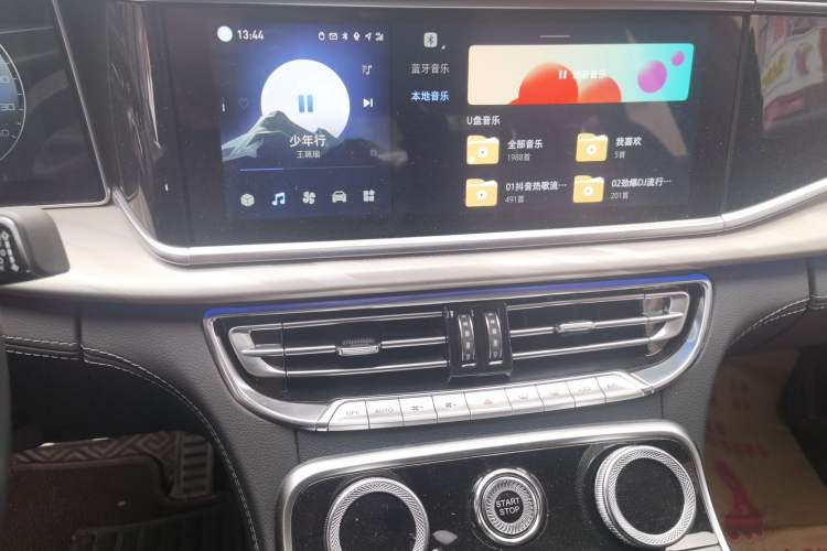 Used Hongqi H9 2020 2.0T Smart Connect Flagship Edition Audio And AC Panel