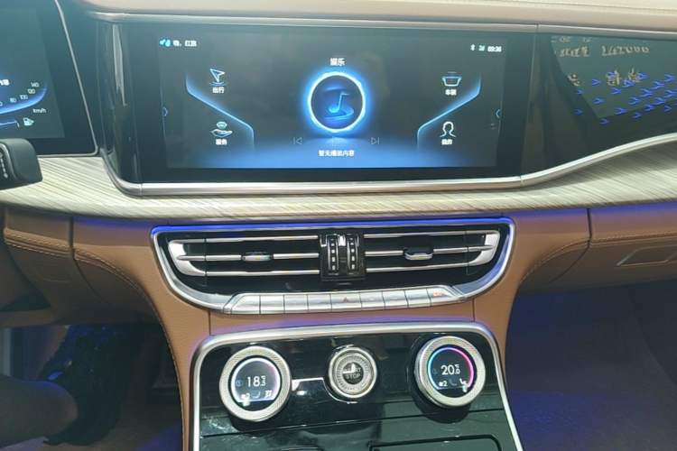 Used Hongqi H9 2020 2.0T Smart Connect Flagship Edition Audio And AC Panel
