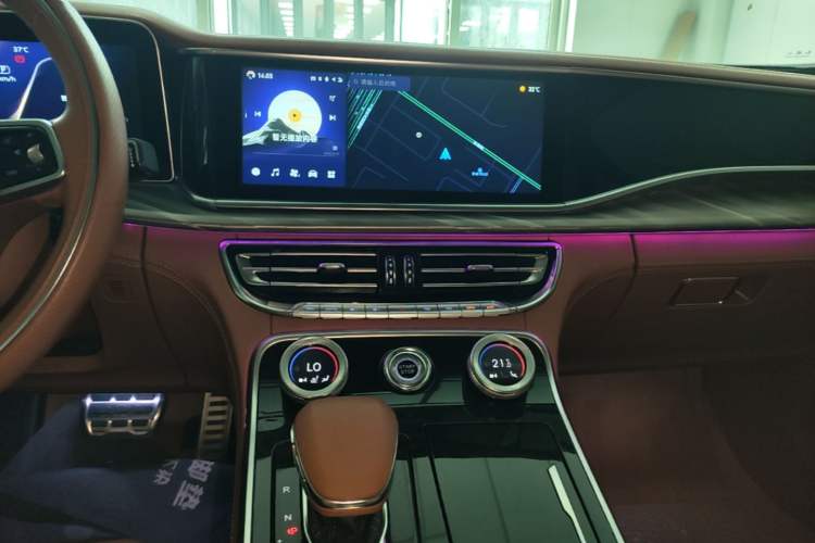Used Hongqi H9 2020 2.0T Smart Connect Flagship Edition Audio And AC Panel