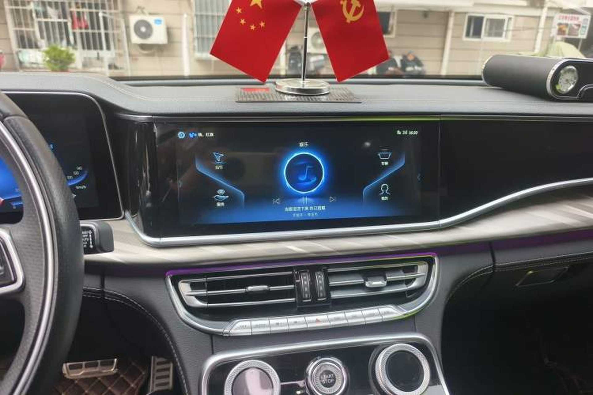 Used Hongqi H9 2020 2.0T Smart Connect Flagship Edition Audio And AC Panel