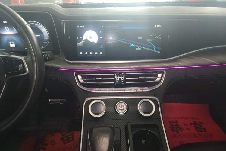 Used Hongqi H9 2020 2.0T Smart Connect Flagship Edition Audio And AC Panel