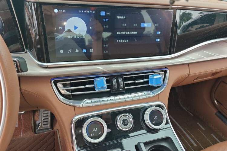 Used Hongqi H9 2020 2.0T Smart Connect Flagship Edition Audio And AC Panel