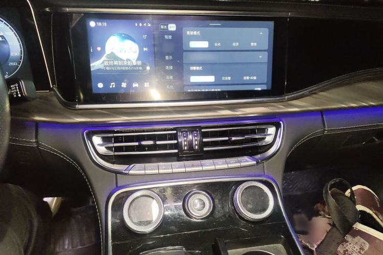 Used Hongqi H9 2020 2.0T Smart Connect Flagship Edition Audio And AC Panel