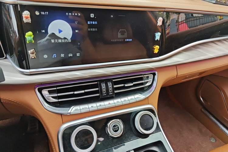 Used Hongqi H9 2020 2.0T Smart Connect Flagship Edition Audio And AC Panel