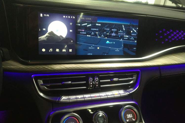 Used Hongqi H9 2020 3.0T Smart Connect Flagship Four-Seat Version Audio And AC Panel