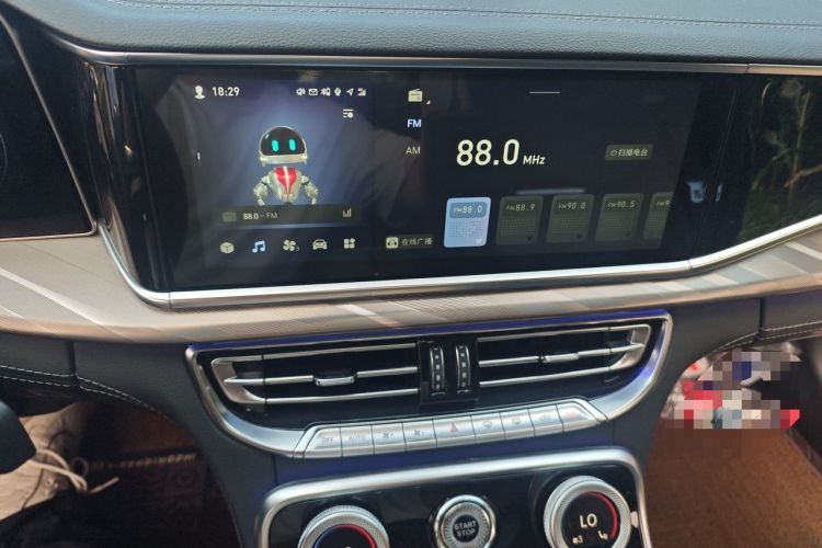 Used Hongqi H9 2020 2.0T Smart Connect Flagship Edition Audio And AC Panel