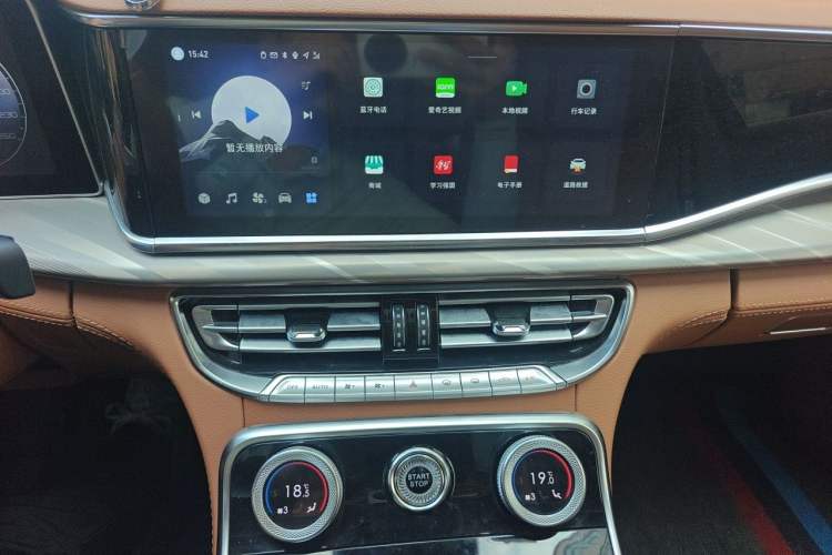 Used Hongqi H9 2020 2.0T Smart Connect Flagship Edition Audio And AC Panel