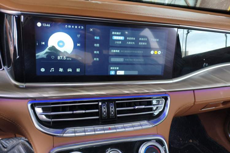Used Hongqi H9 2020 2.0T Smart Connect Flagship Edition Audio And AC Panel