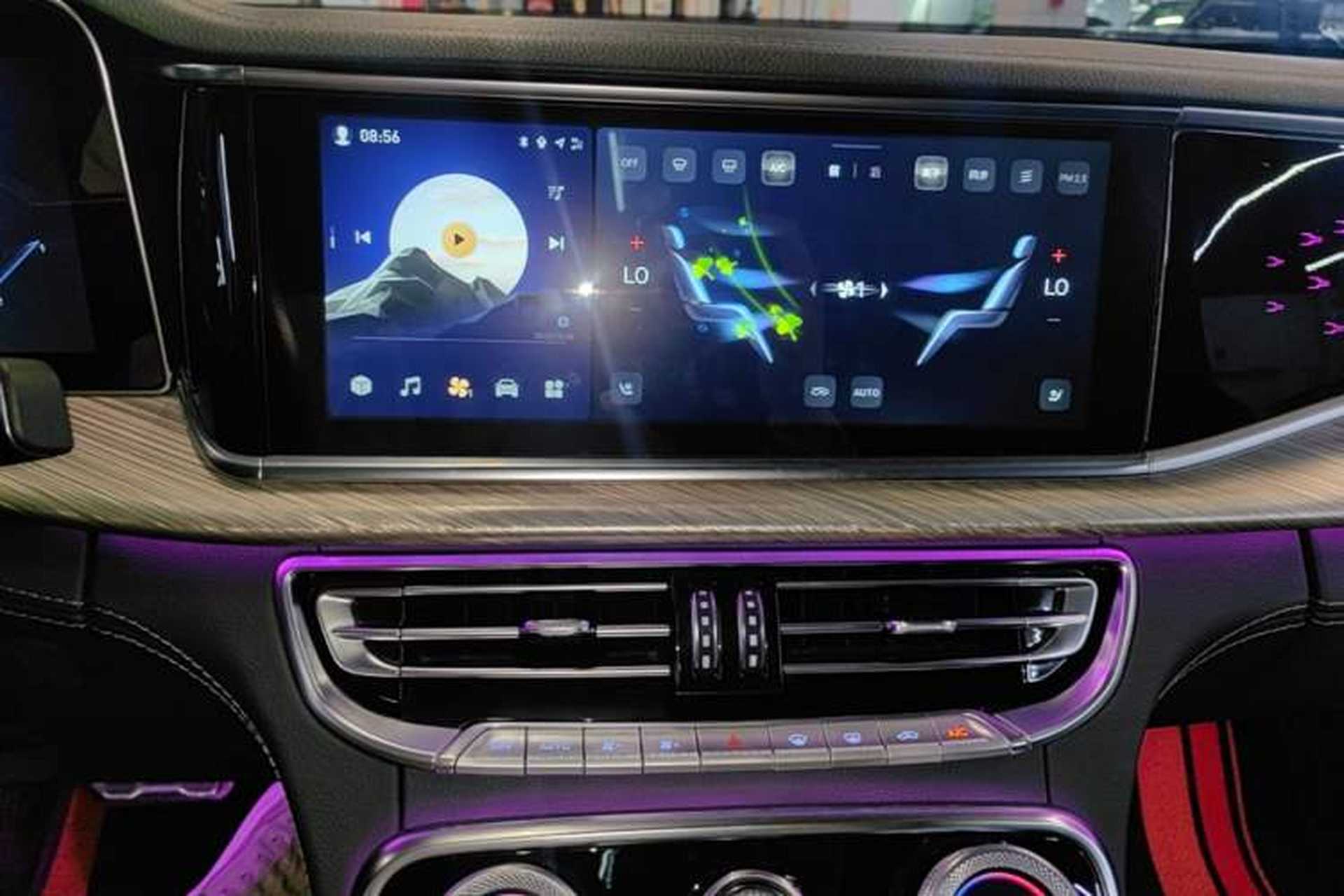 Used Hongqi H9 2020 2.0T Smart Connect Flagship Edition Audio And AC Panel