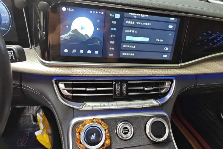 Used Hongqi H9 2020 2.0T Smart Connect Flagship Edition Audio And AC Panel