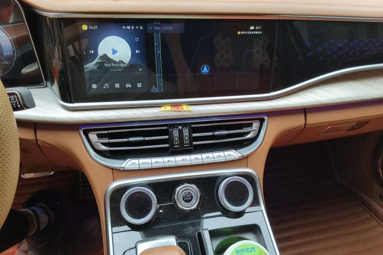 Used Hongqi H9 2020 2.0T Smart Connect Flagship Edition Audio And AC Panel