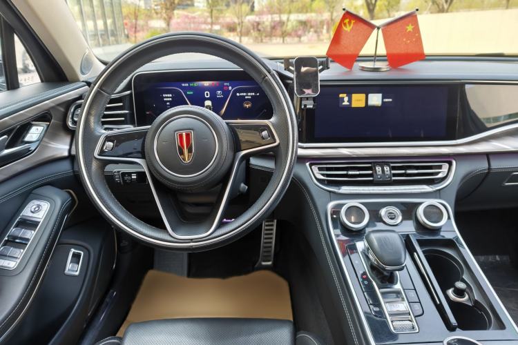 Used Hongqi H9 2020 2.0T Smart Connect Flagship Edition Audio And AC Panel