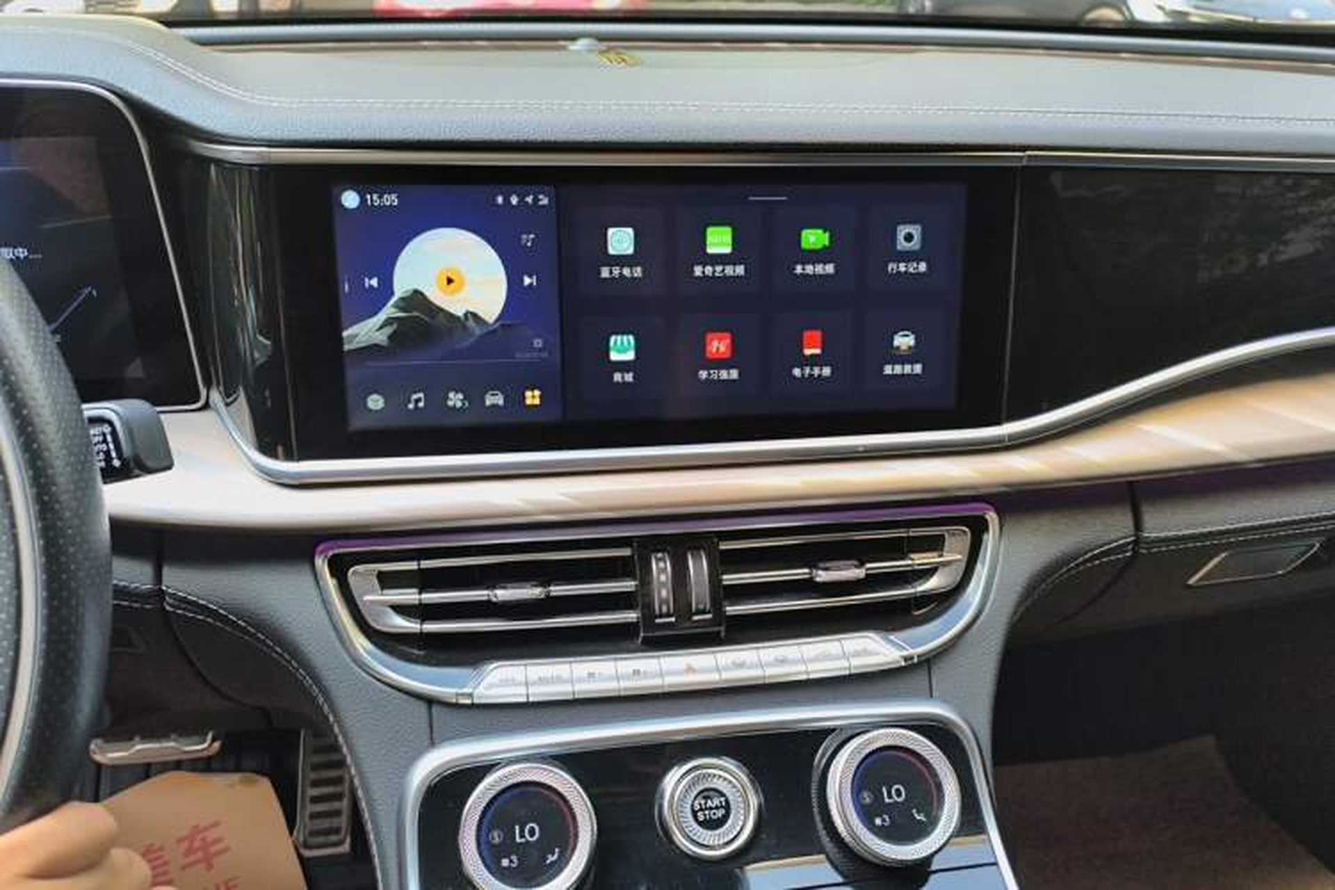 Used Hongqi H9 2020 2.0T Smart Connect Flagship Edition Audio And AC Panel