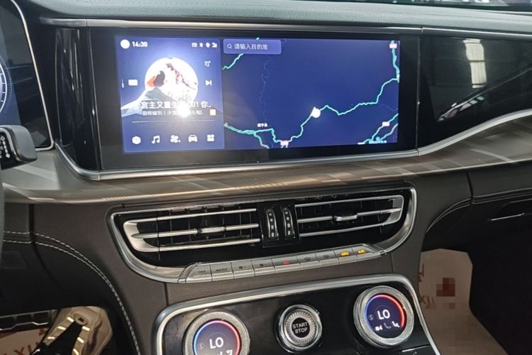 Used Hongqi H9 2020 2.0T Smart Connect Flagship Edition Audio And AC Panel
