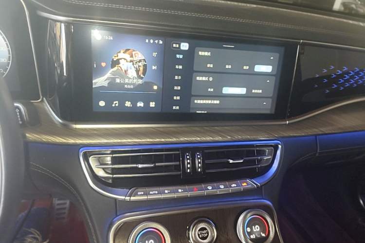 Used Hongqi H9 2020 3.0T Smart Connect Flagship Edition Audio And AC Panel