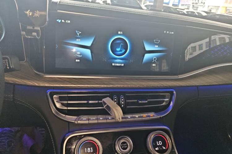 Used Hongqi H9 2020 2.0T Smart Connect Flagship Edition Audio And AC Panel