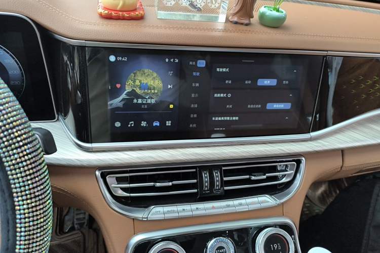 Used Hongqi H9 2020 2.0T Smart Connect Flagship Edition Audio And AC Panel