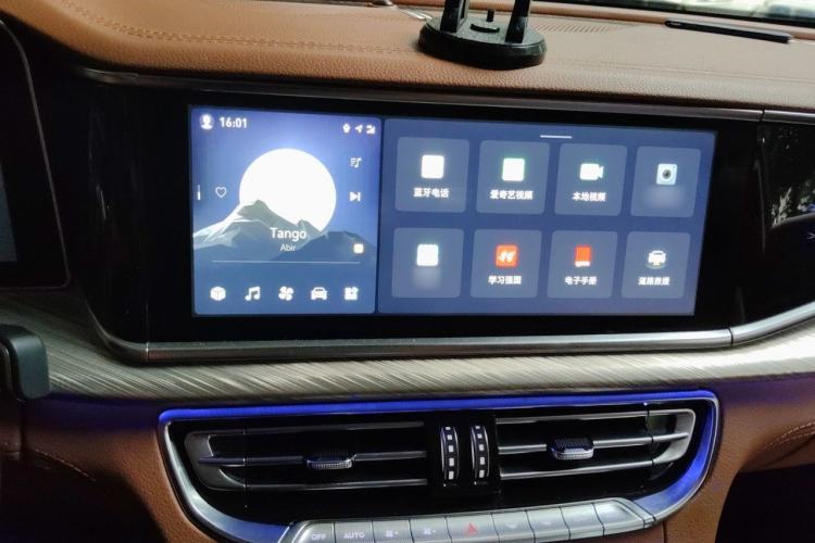 Used Hongqi H9 2020 2.0T Smart Connect Flagship Edition Audio And AC Panel