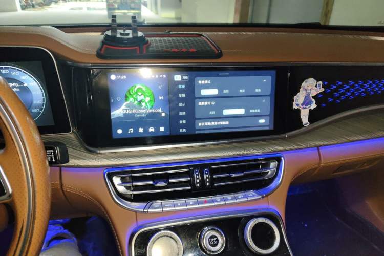 Used Hongqi H9 2020 3.0T Smart Connect Flagship Edition Audio And AC Panel