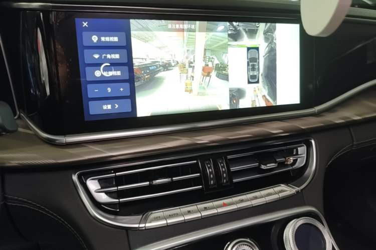 Used Hongqi H9 2020 2.0T Smart Connect Flagship Edition Audio And AC Panel