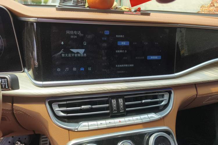 Used Hongqi H9 2020 2.0T Smart Connect Flagship Edition Audio And AC Panel