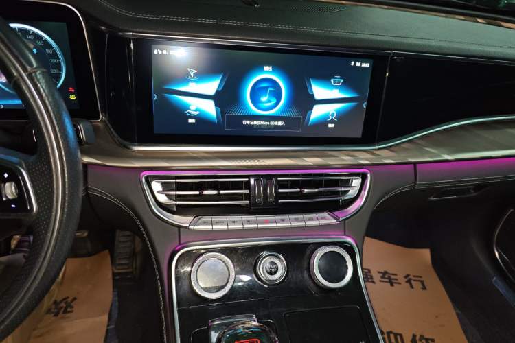 Used Hongqi H9 2020 2.0T Smart Connect Flagship Edition Audio And AC Panel