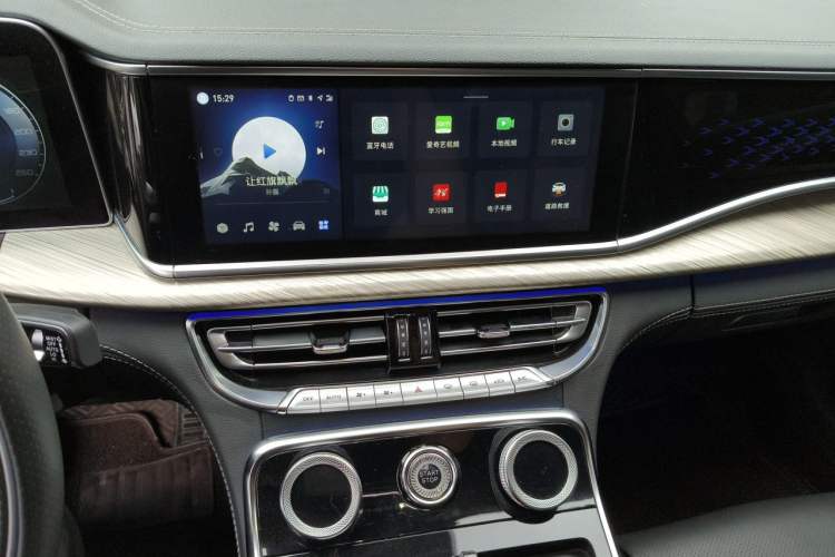 Used Hongqi H9 2020 3.0T Smart Connect Flagship Edition Audio And AC Panel