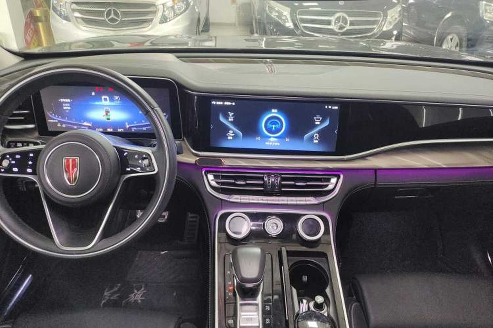Used Hongqi H9 2020 2.0T Smart Connect Flagship Edition Audio And AC Panel