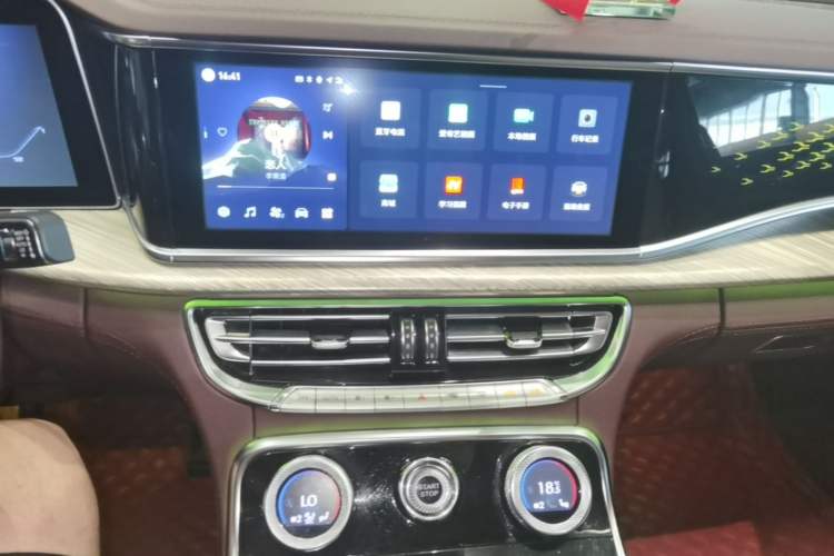 Used Hongqi H9 2020 2.0T Smart Connect Flagship Edition Audio And AC Panel