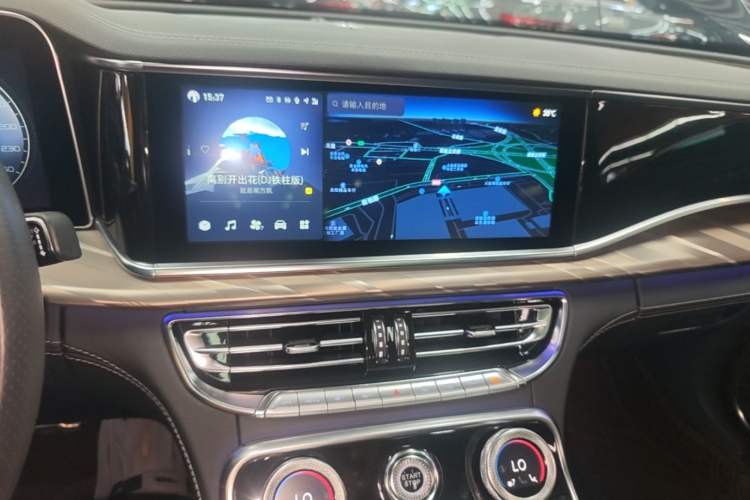 Used Hongqi H9 2020 2.0T Smart Connect Flagship Edition Audio And AC Panel