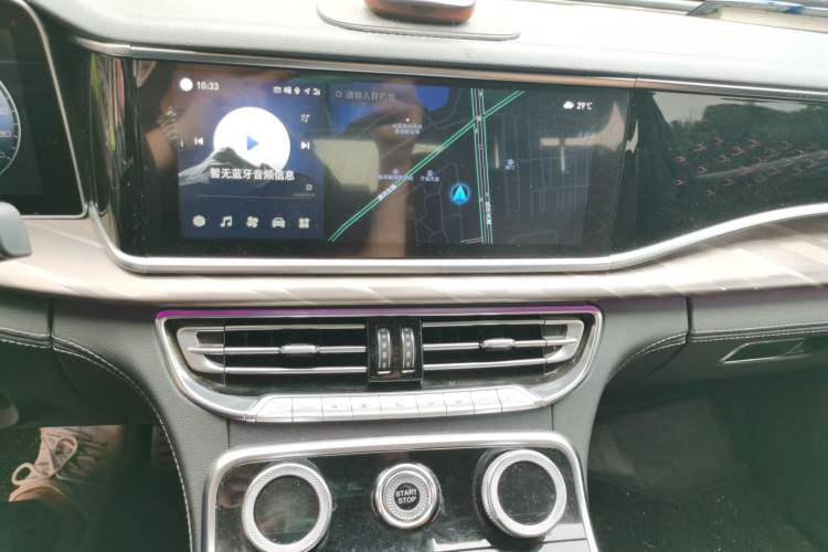 Used Hongqi H9 2020 2.0T Smart Connect Flagship Edition Audio And AC Panel