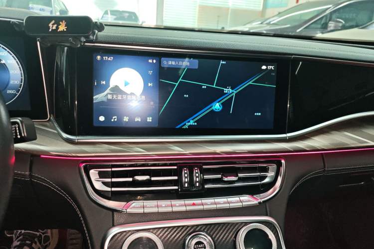 Used Hongqi H9 2020 2.0T Smart Connect Flagship Edition Audio And AC Panel