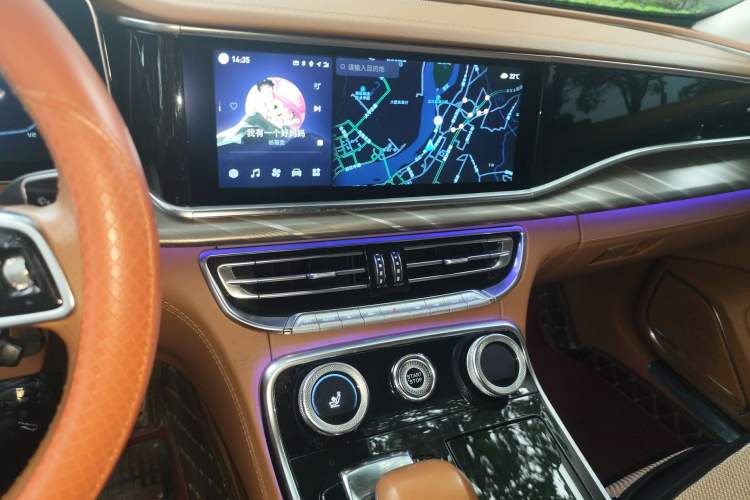 Used Hongqi H9 2020 2.0T Smart Connect Flagship Edition Audio And AC Panel