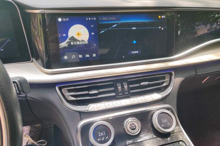 Used Hongqi H9 2020 2.0T Smart Connect Flagship Edition Audio And AC Panel