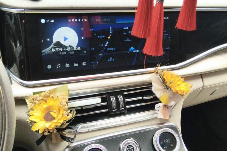 Used Hongqi H9 2020 2.0T Smart Connect Flagship Edition Audio And AC Panel