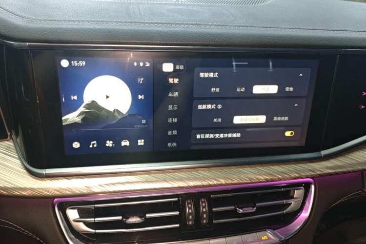 Used Hongqi H9 2020 Revised Version 2.0T Smart Connect Flagship Edition Audio And AC Panel