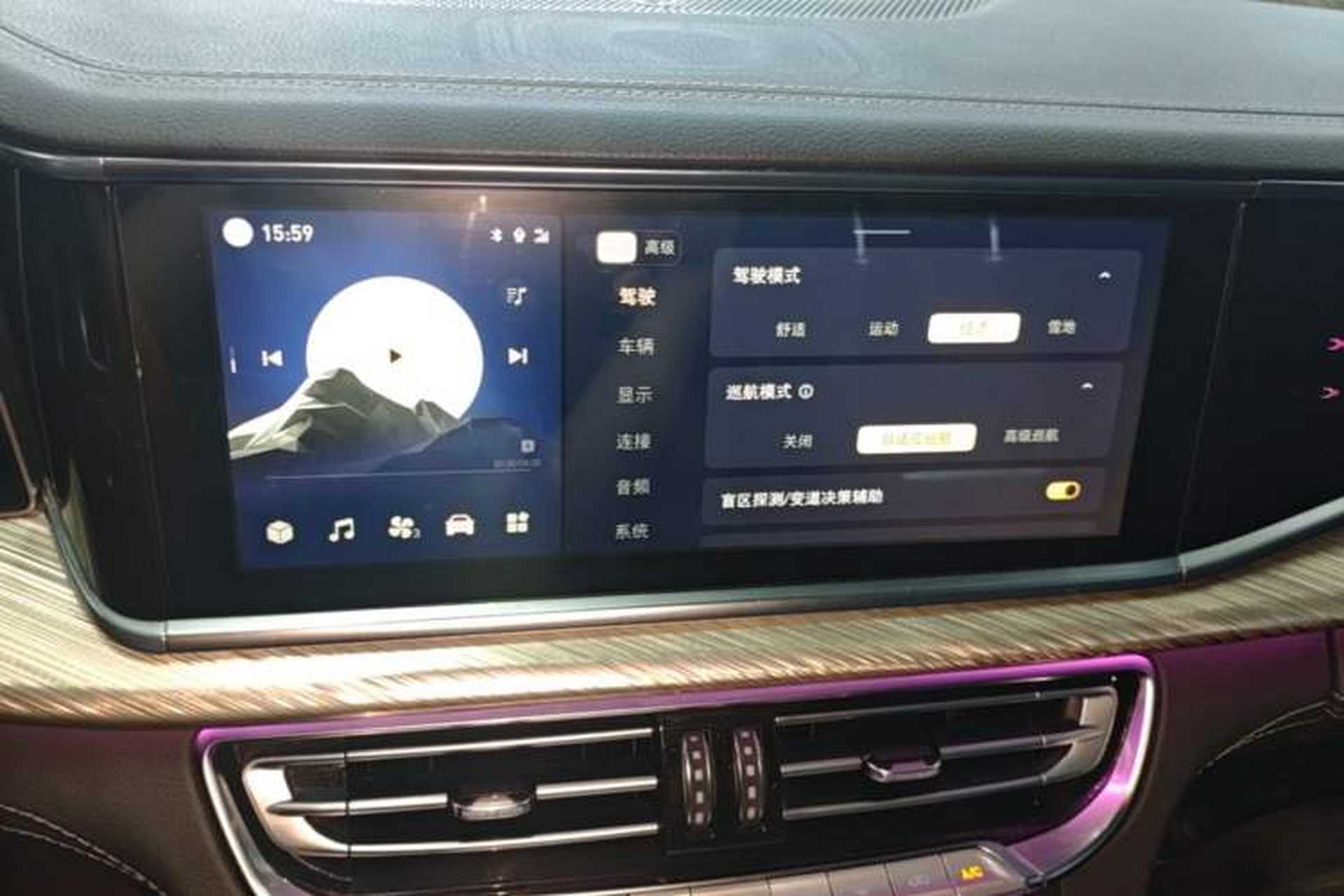 Used Hongqi H9 2020 Revised Version 2.0T Smart Connect Flagship Edition Audio And AC Panel