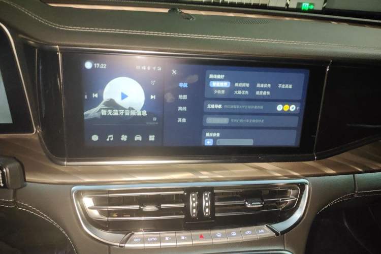 Used Hongqi H9 2020 2.0T Smart Connect Flagship Edition Audio And AC Panel