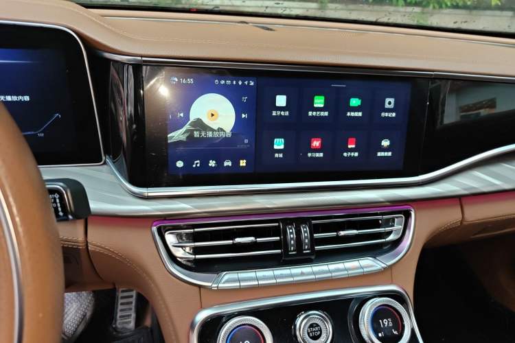 Used Hongqi H9 2020 2.0T Smart Connect Flagship Edition Audio And AC Panel