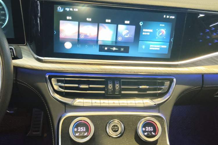 Used Hongqi H9 2020 2.0T Smart Connect Flagship Edition Audio And AC Panel
