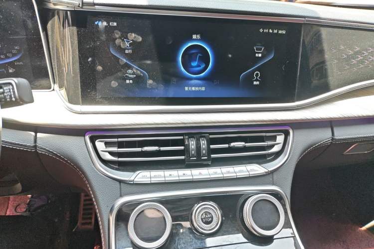 Used Hongqi H9 2020 3.0T Smart Connect Flagship Edition Audio And AC Panel