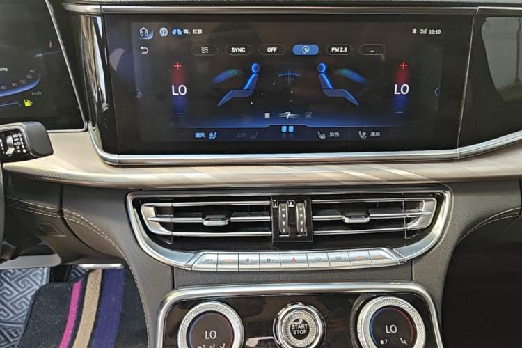 Used Hongqi H9 2020 2.0T Smart Connect Flagship Edition Audio And AC Panel