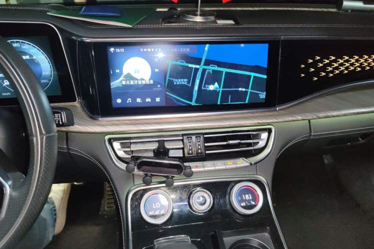 Used Hongqi H9 2020 2.0T Smart Connect Flagship Edition Audio And AC Panel