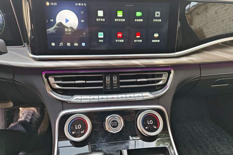 Used Hongqi H9 2020 2.0T Smart Connect Flagship Edition Audio And AC Panel