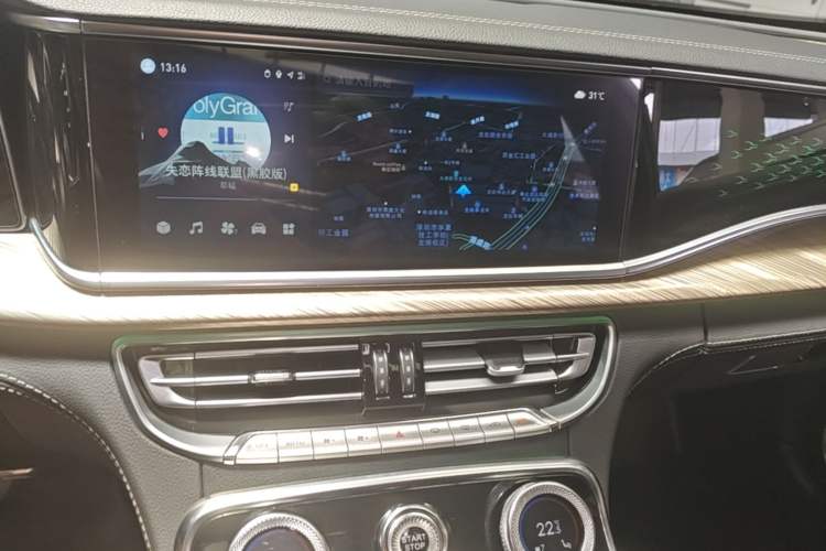 Used Hongqi H9 2020 3.0T Smart Connect Flagship Edition Audio And AC Panel