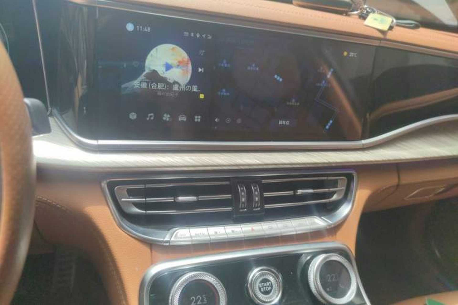 Used Hongqi H9 2020 2.0T Smart Connect Flagship Edition Audio And AC Panel
