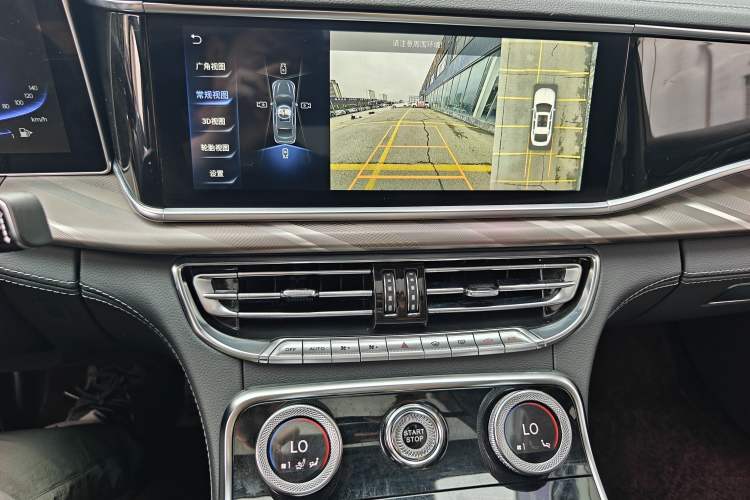 Used Hongqi H9 2020 2.0T Smart Connect Flagship Edition Audio And AC Panel