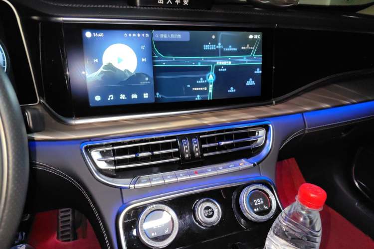 Used Hongqi H9 2020 2.0T Smart Connect Flagship Edition Audio And AC Panel