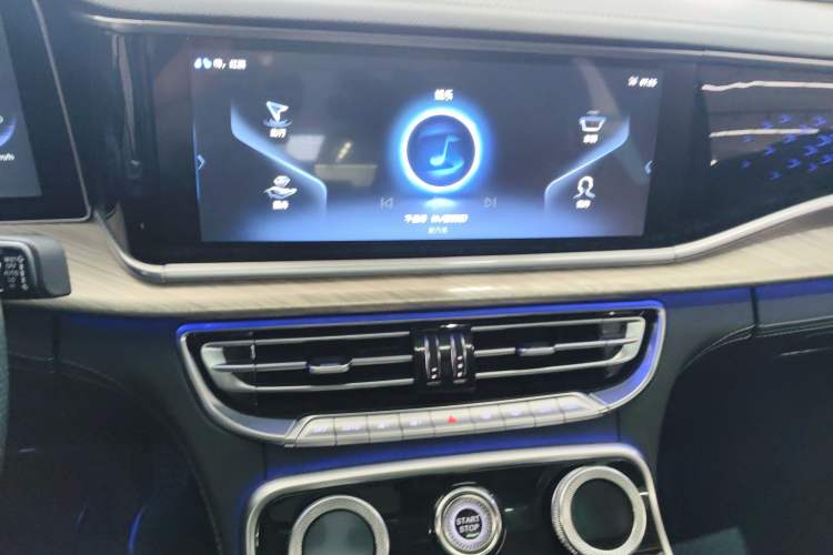 Used Hongqi H9 2020 2.0T Smart Connect Flagship Edition Audio And AC Panel
